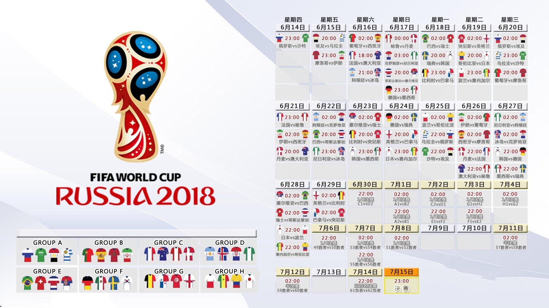 体育外交再谱新篇，国际友谊赛助力全球合作与和平